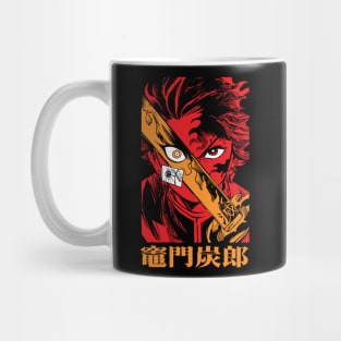 Tanjiro - Kimetsu no Yaiba Cool Art Mug